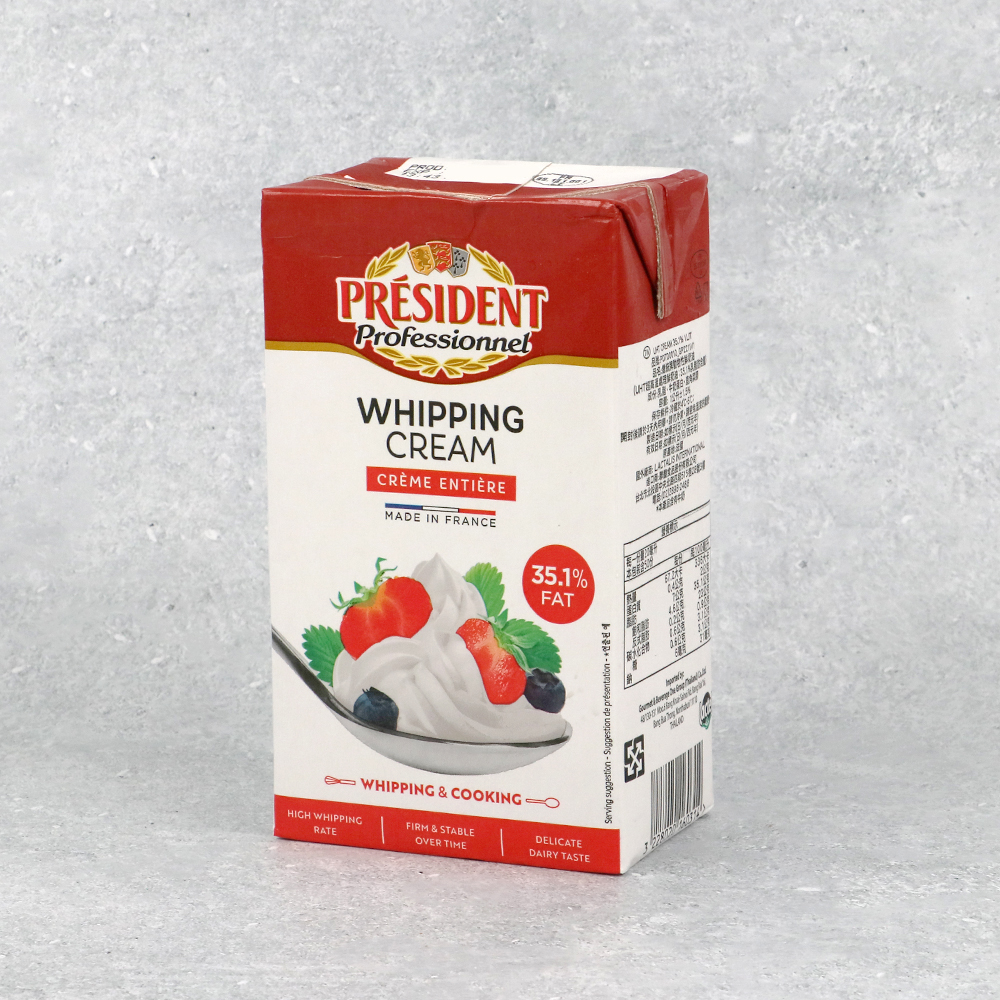 프레지덩 휘핑크림 35% 1L 프랑스 동물성 생크림 (임박26년6월20일)