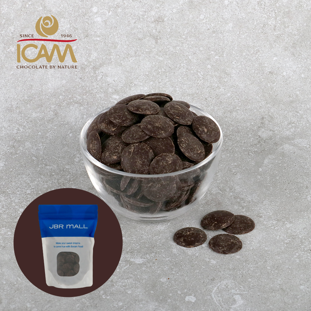 (소분) 이캄 다크 초콜릿 커버춰 72% 300g 이탈리아 프리미엄