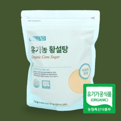 오르지오 유기농 황설탕 1kg 설탕 브라질 비정제설탕