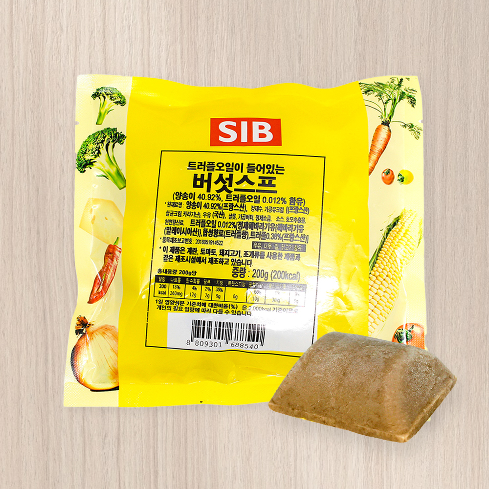 선인 트러플오일이 들어있는 버섯스프 200g 냉동 포션 수프