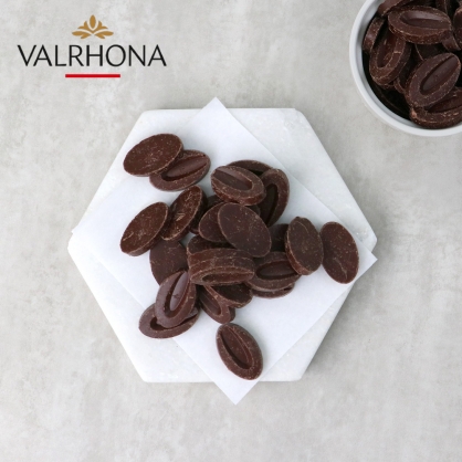 (소분) 발로나 트로필리아 누아 53% 1kg 다크 커버춰 초콜릿