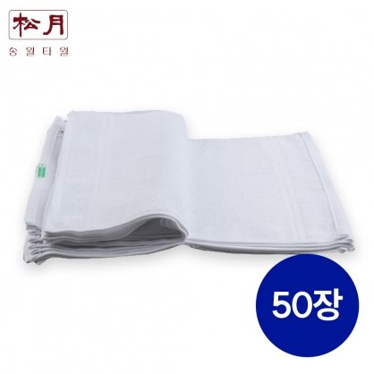 송월타월 면행주(수건) 50장 백색 면 100%