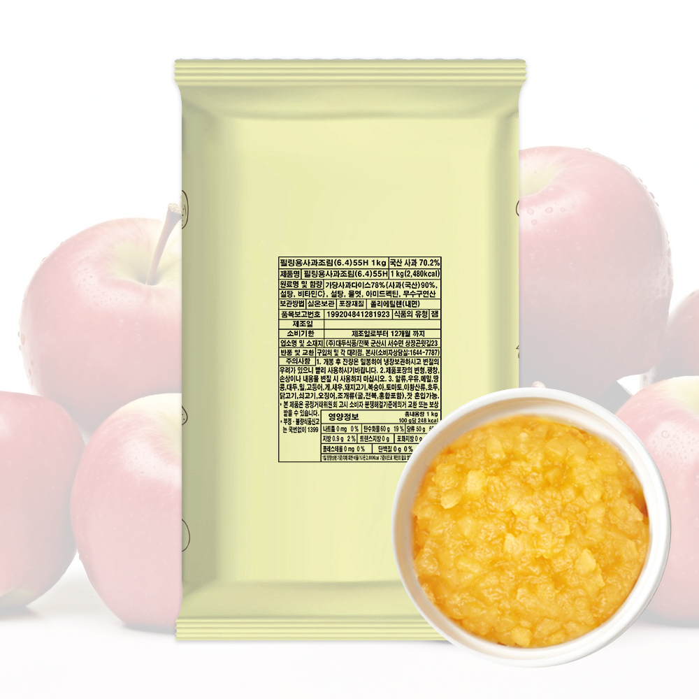 대두식품 필링용 사과조림 55 6.4mm 1kg 국산 사과 70% 다이스 잼 퓨레