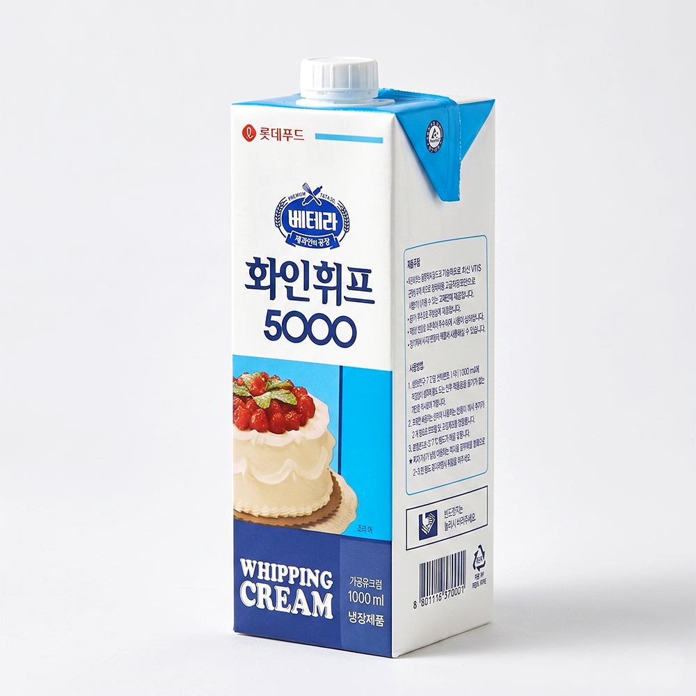 롯데 화인휘프5000 1L 무가당 컴파운드 휘핑크림 생크림 (임박26년8월12일)