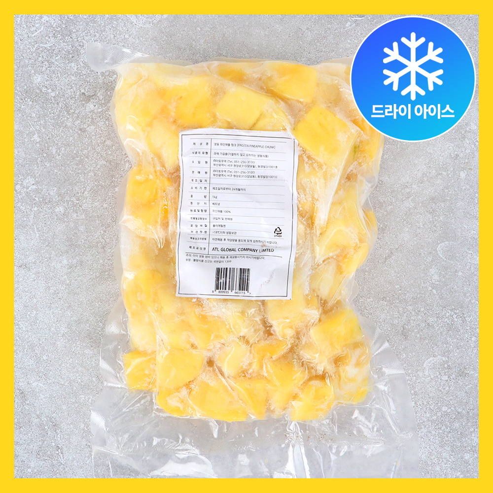 냉동 파인애플 청크 1kg 대용량 과일 (드라이아이스포장)