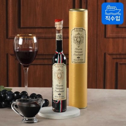 레오나르디 데프루툼 리제르바 발사믹 콘디멘트 No.15 100ml 포도농축액 100% 15년산