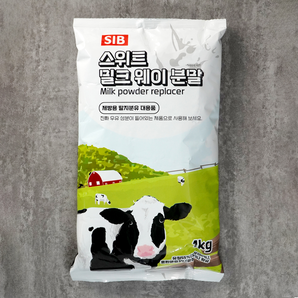 선인 스위트 밀크웨이 분말 1kg 제빵용 탈지분유 대용 유청 55%