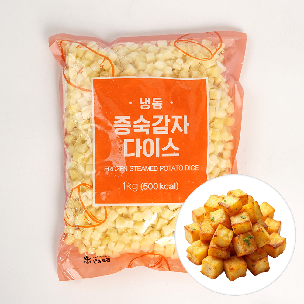 냉동 증숙 감자 다이스 1kg 1cm 큐브 감자 업소용
