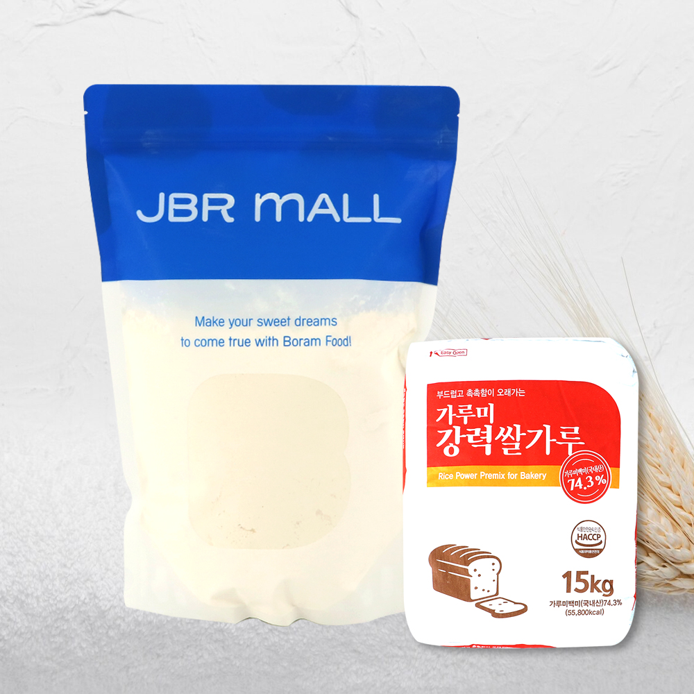 (소분) 가루미 강력쌀가루 1kg 국산