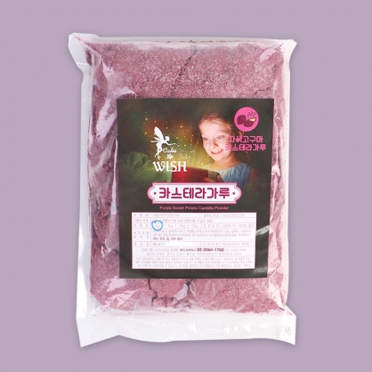 자색 고구마 카스테라 가루 1kg 냉동 떡고물 마카롱 (임박상품 소비기한25.5.14)