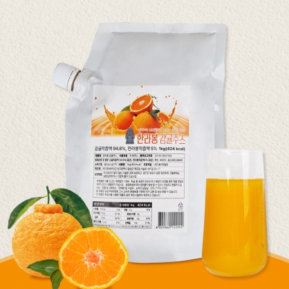 제주 한라봉 감귤 착즙주스 1kg NFC A등급 한라봉