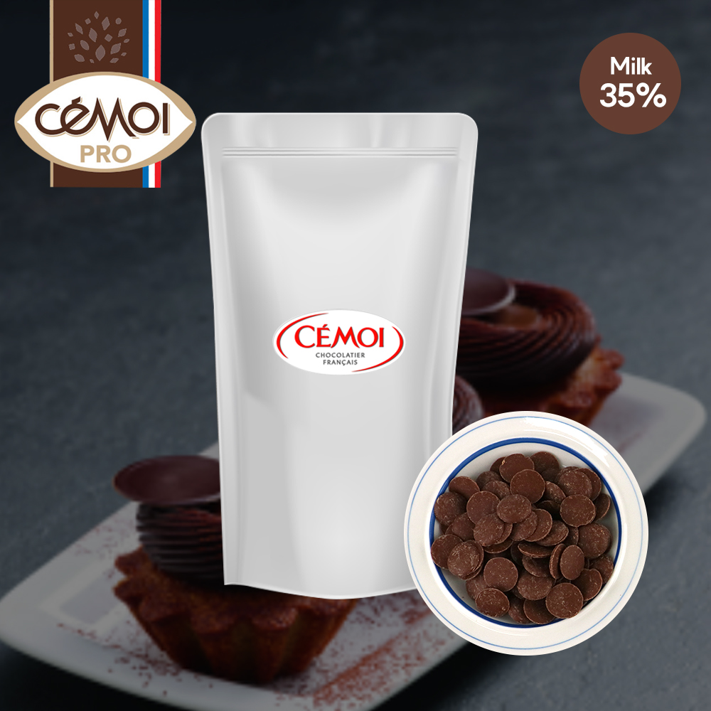 세모아 오리지널 밀크 커버춰 초콜릿 35% 500g 프랑스산