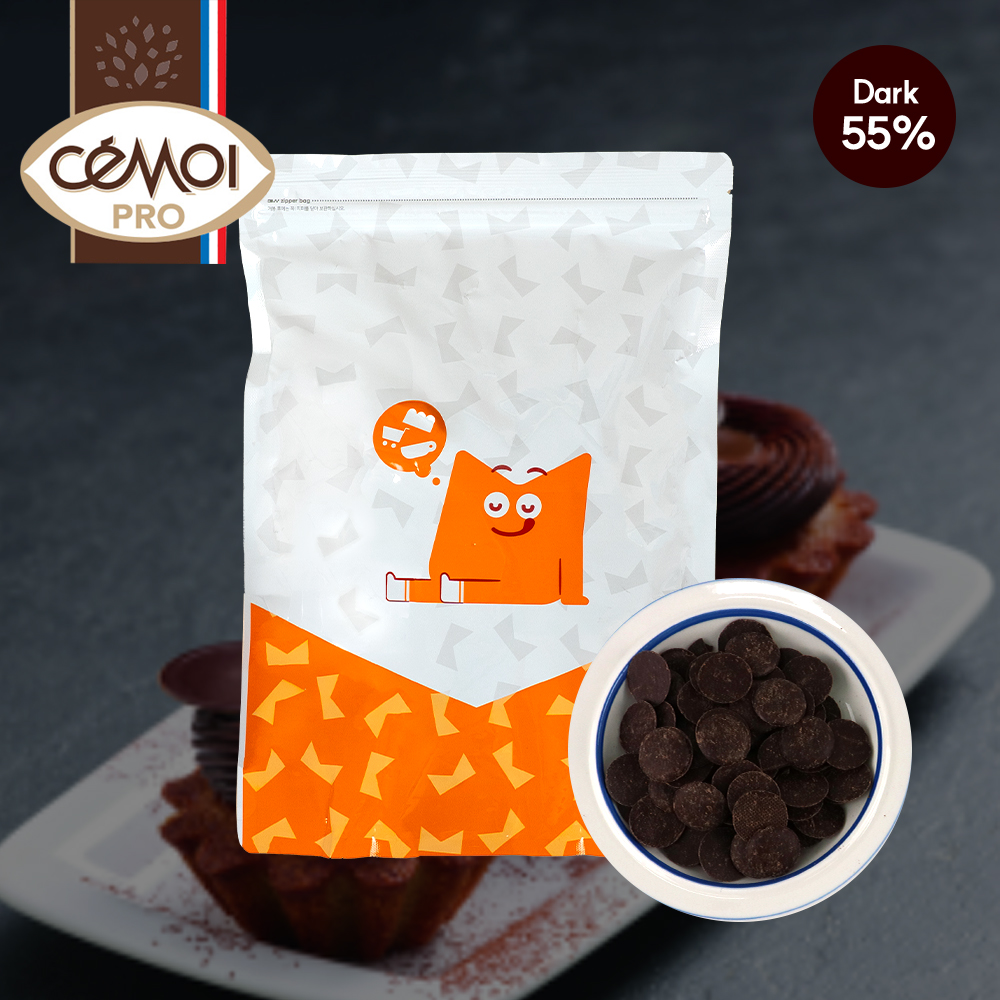 세모아 오리지널 다크 커버춰 초콜릿 55% 1kg 프랑스산