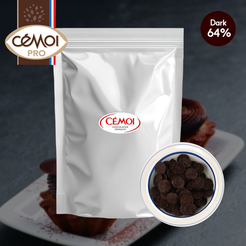 세모아 오리지널 다크 커버춰 초콜릿 64% 2.5kg 프랑스산