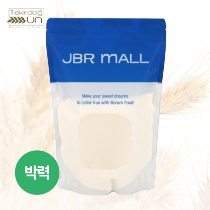 (소분) 테키르다 카룬 박력 밀가루 1kg  터키산