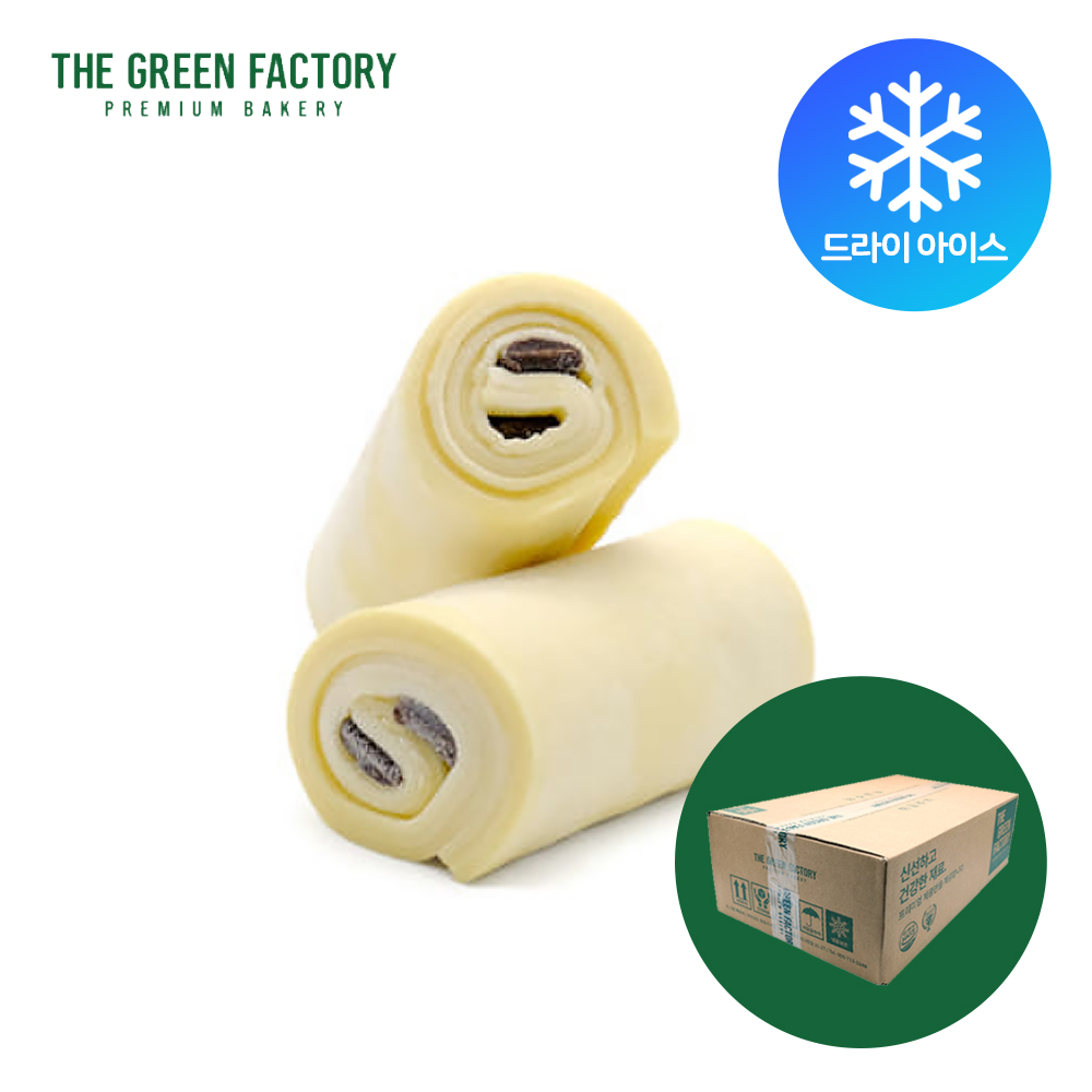 (발송지연) 더그린팩토리 뺑오쇼콜라 냉동생지 100g 48개입 한박스 (드라이아이스포장)