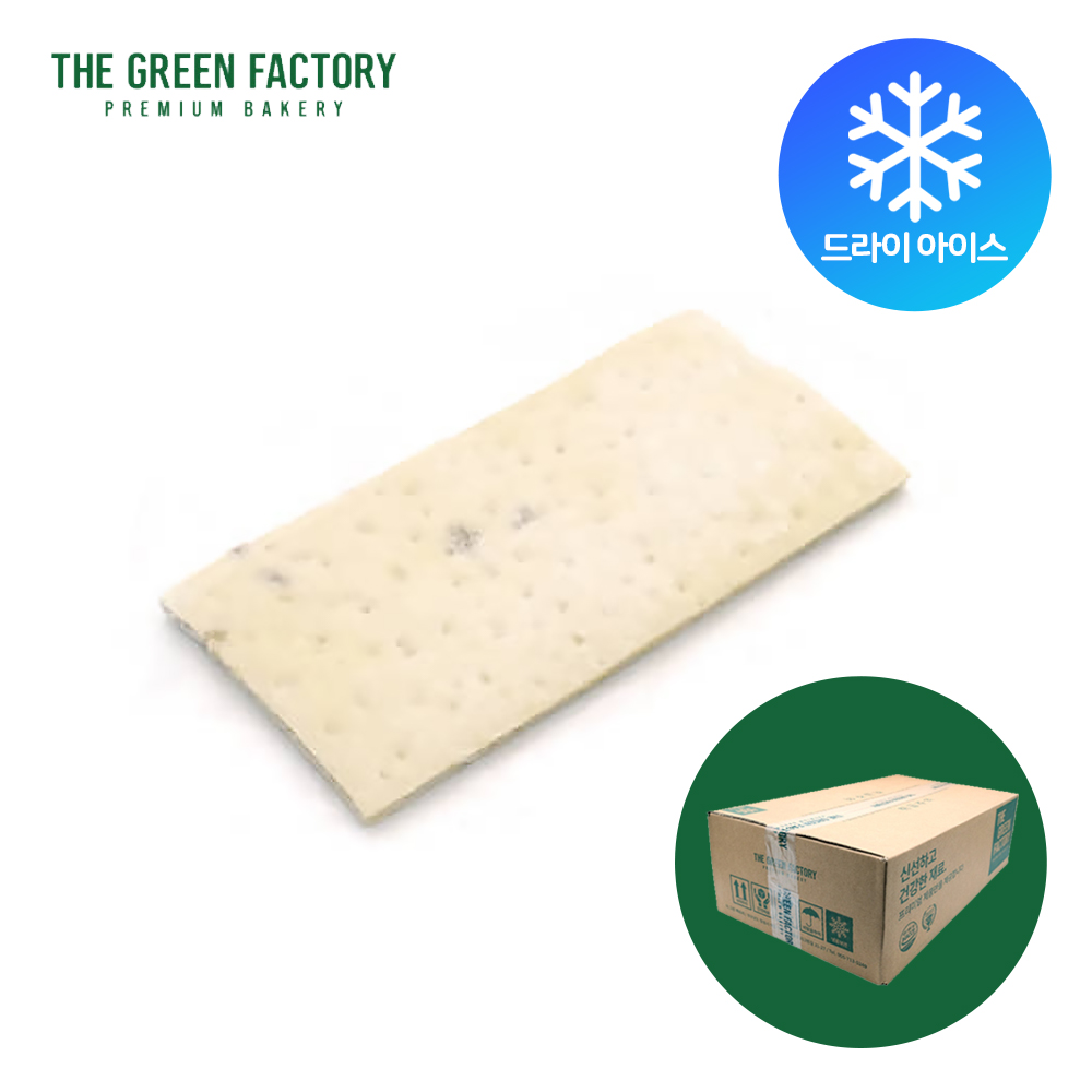 (발송지연) 더그린팩토리 엘리게이터 냉동생지 20g 210개입 한박스 (드라이아이스포장)