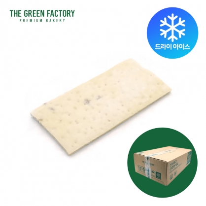 (발송지연) 더그린팩토리 엘리게이터 냉동생지 20g 210개입 한박스 (드라이아이스포장)