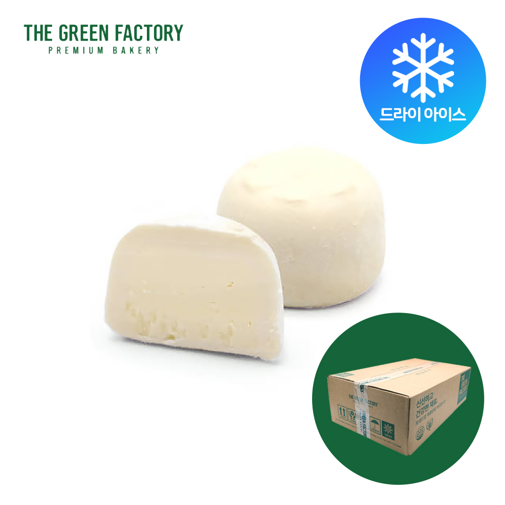 (발송지연) 더그린팩토리 치즈알 냉동생지 60g 120개입 한박스 (드라이아이스포장)