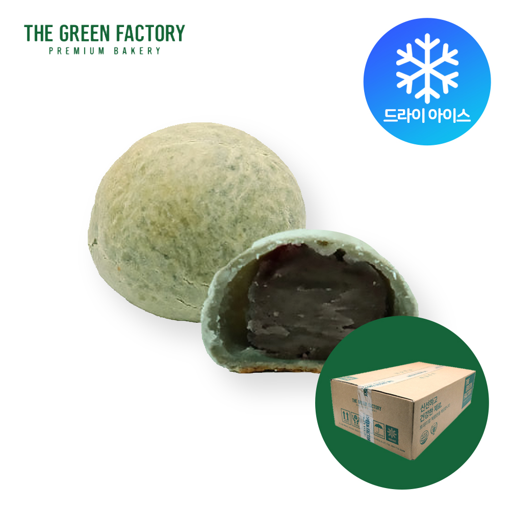 (발송지연) 더그린팩토리 쑥알 60g 냉동생지 120개입 한박스 (드라이아이스포장)