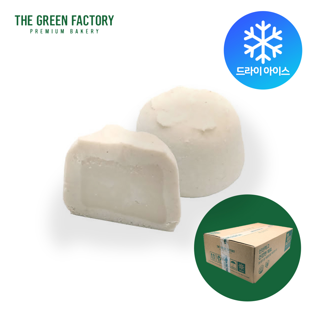 (발송지연) 더그린팩토리 오곡 우유알 60g 냉동생지 120개입 한박스 (드라이아이스포장)