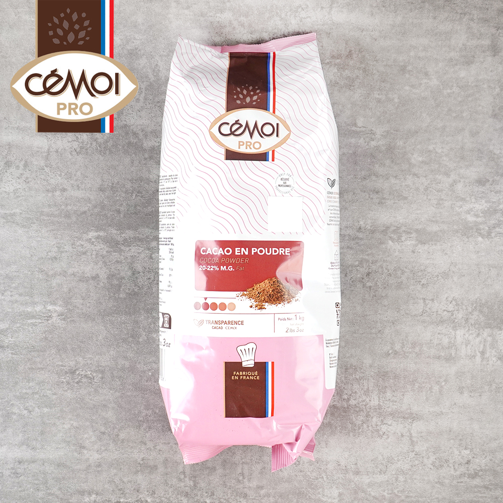 세모아 코코아 파우더 1kg 93.1% 레드브라운 프랑스 무가당 더치 카카오 분말