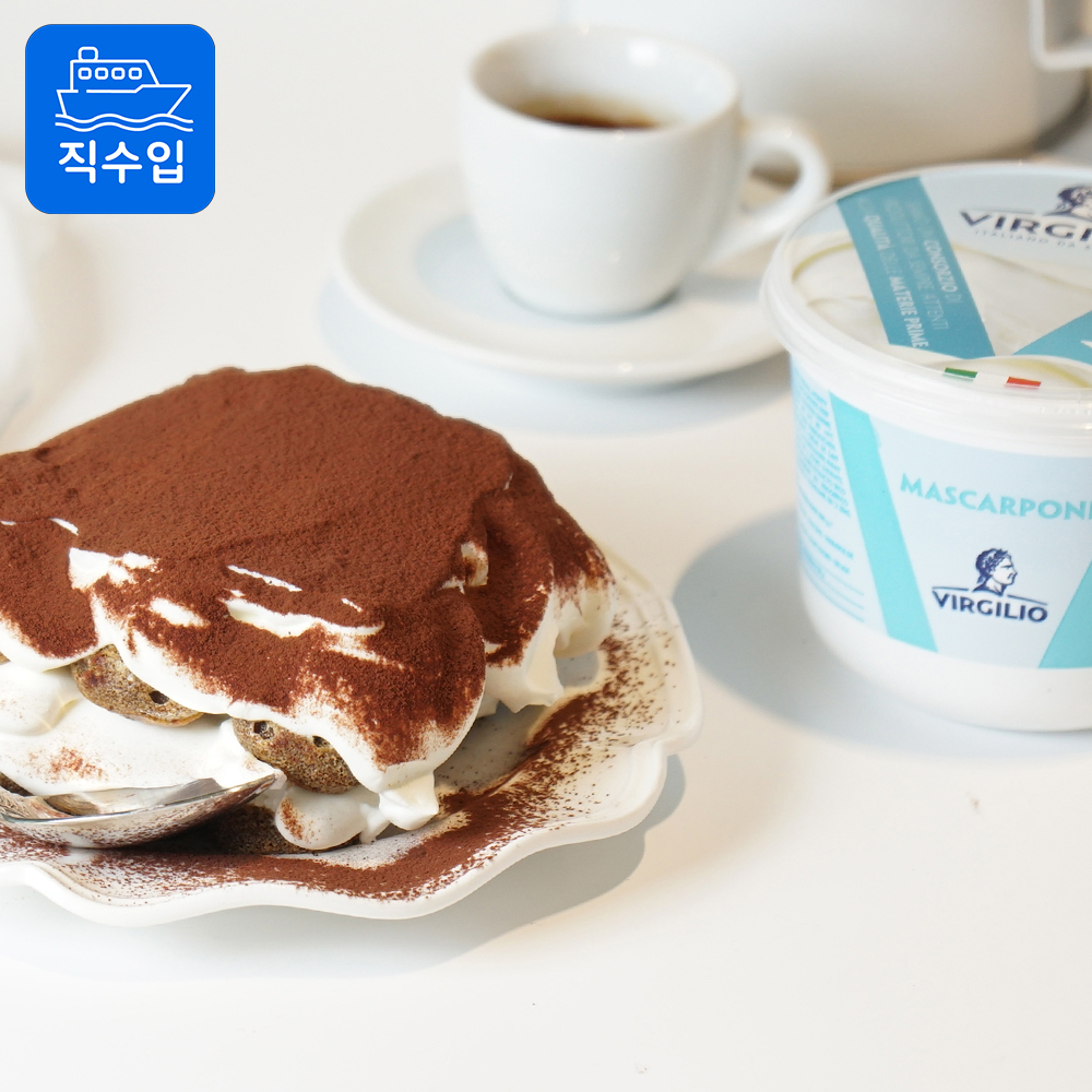 (5월중순재입고예정) 비르질리오 생 마스카포네 크림치즈 500g 냉장 (임박상품 소비기한25.5.7)