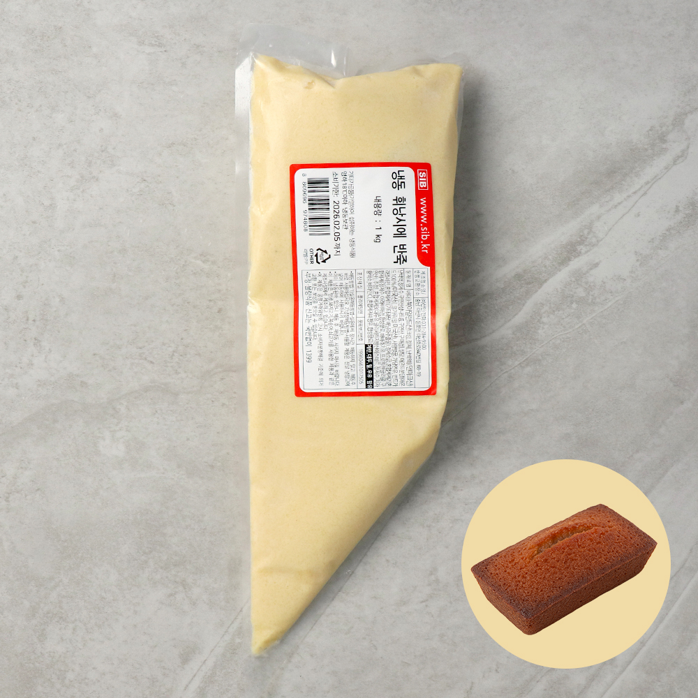 선인 냉동 휘낭시에 반죽 1kg 피낭시에 디저트 생지