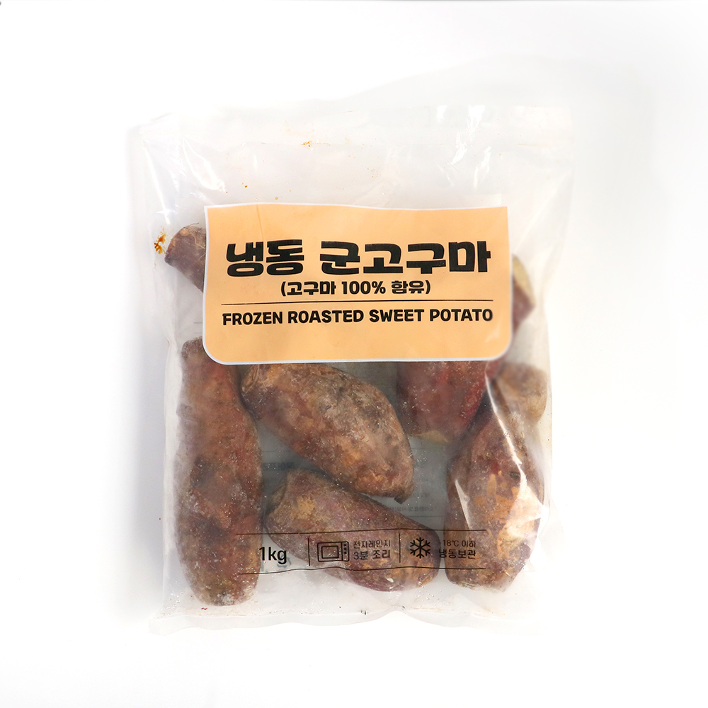 냉동 군고구마 1kg 아이스 구운 통고구마