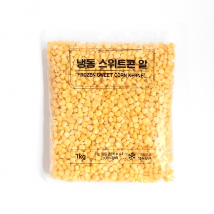 냉동 옥수수알 1kg 옥수수 알갱이 스위트콘알