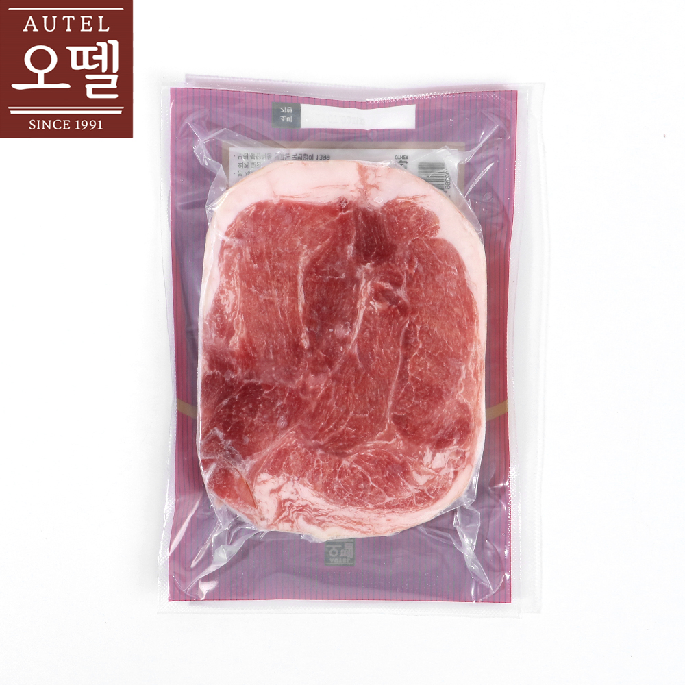 오뗄 잠봉 슬라이스 500g 냉동 잠봉뵈르 샌드위치