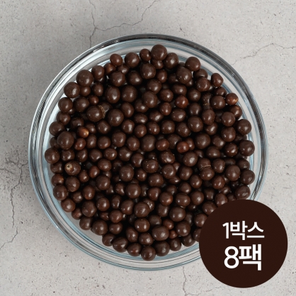 (1박스) 다크 크리스피 초코볼 4.8kg (50g 96개입) 데코용 초콜릿 진주크런치