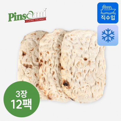 (1박스) 핀사미 핀사 로마나 230g 3장 12팩 이탈리아 수제 파베이크 저온발효 피자도우 (아이스박스무료)