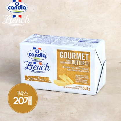 (1박스) 칸디아 고메버터 500g 20개입 냉동 프랑스 무염 발효버터