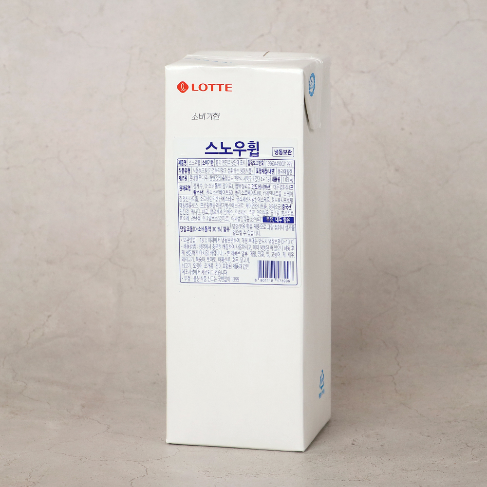 롯데 스노우휩 1.03kg 냉동 식물성 가당 휘핑