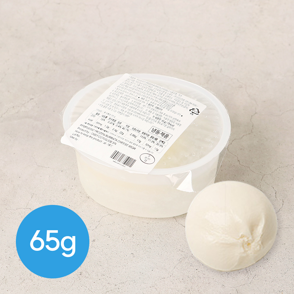 선인 부라타 치즈 65g 냉동 브라타 이탈리아산