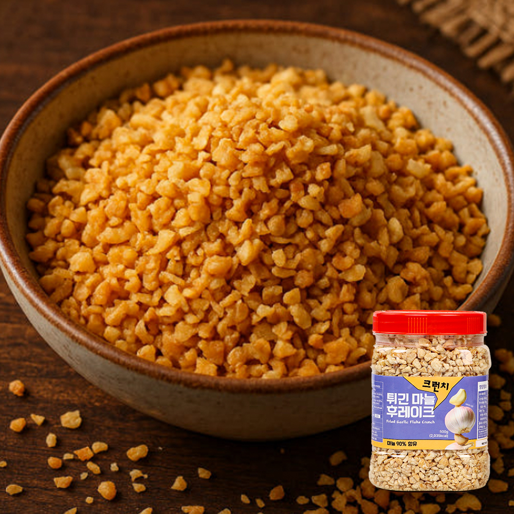 튀긴 마늘 후레이크 크런치 500g 갈릭 후레이크 분태