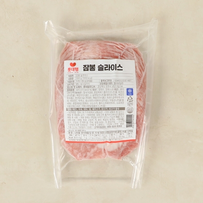 롯데햄 잠봉 슬라이스 300g 냉동 잠봉뵈르 샌드위치