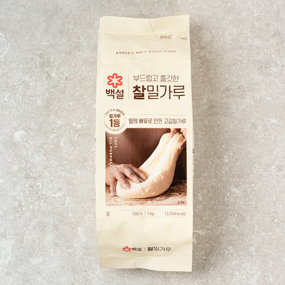 백설 찰밀가루 1kg 배유로만든 고급밀100