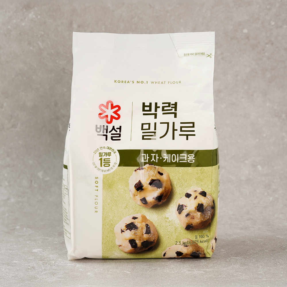 백설 박력 밀가루 2.5kg 박력분