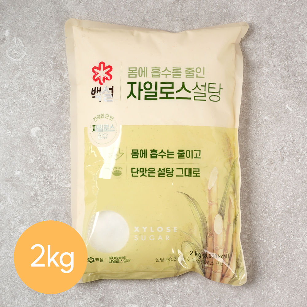 백설 하얀 자일로스 설탕 2kg 백설탕