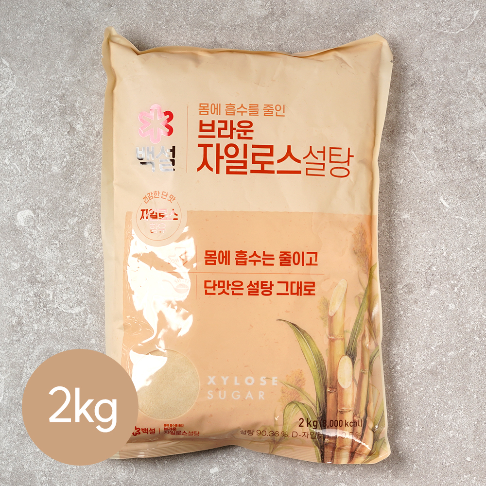 백설 브라운 자일로스 설탕 2kg 갈색설탕 담금용