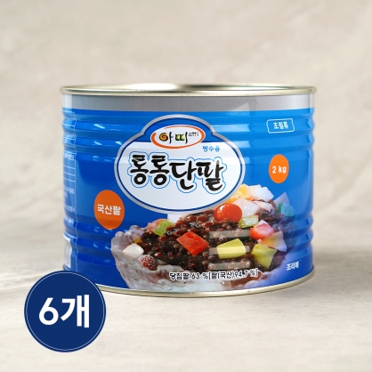 (1박스) 아띠 통통단팥 2kg 6개 국산 팥빙수팥