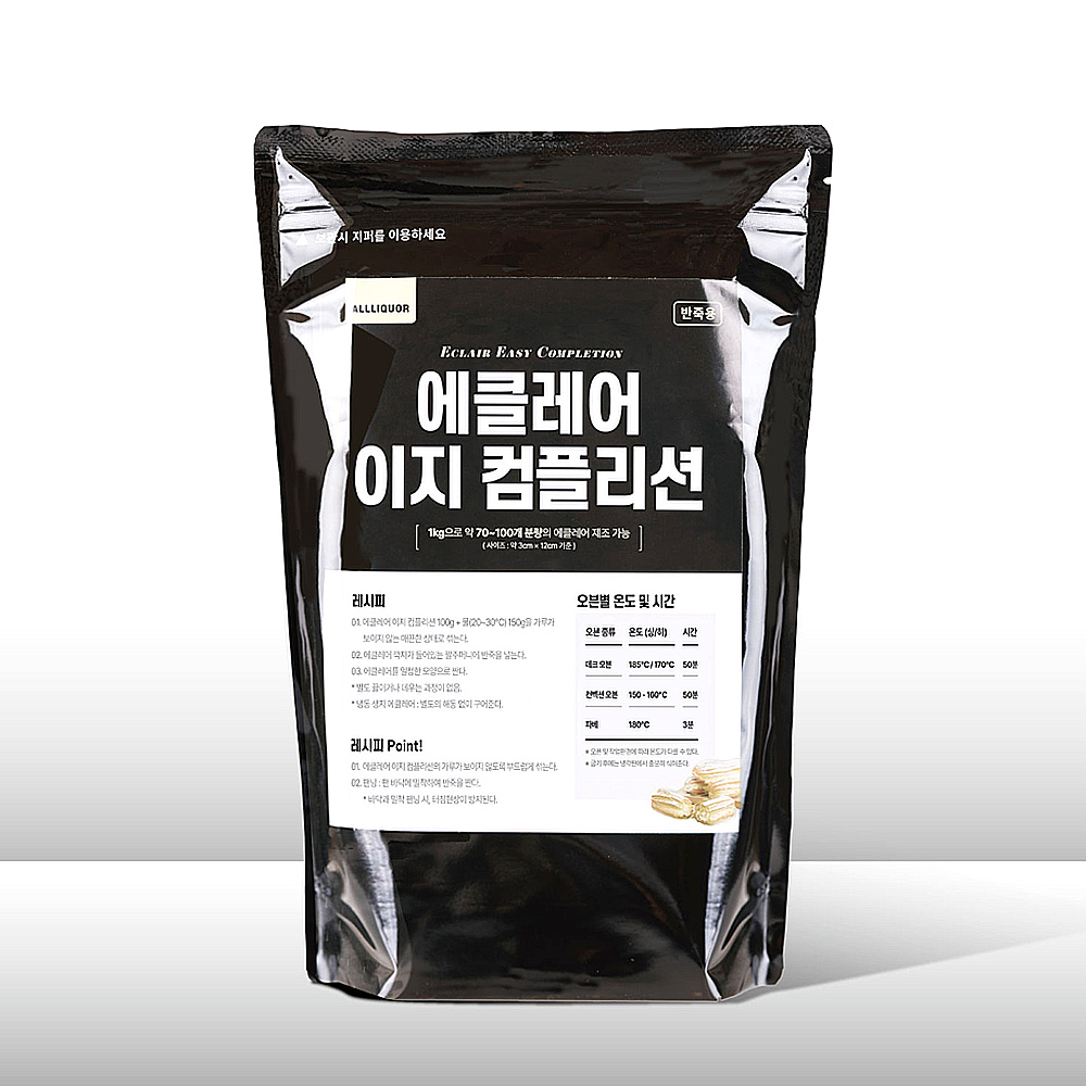 (발송지연) 올리커 에클레어 이지 컴플리션 1kg 에끌레어만들기 베이킹믹스