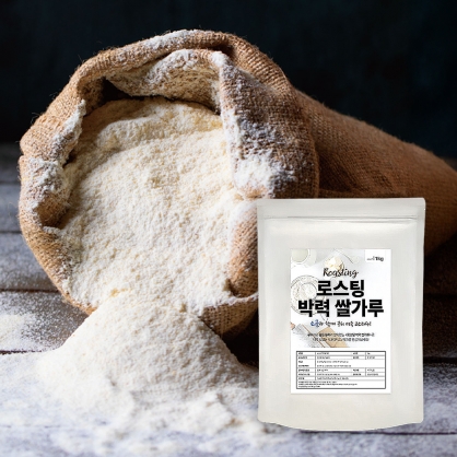 (발송지연) 박력 쌀가루 로스팅 1kg 글루텐프리 올리커