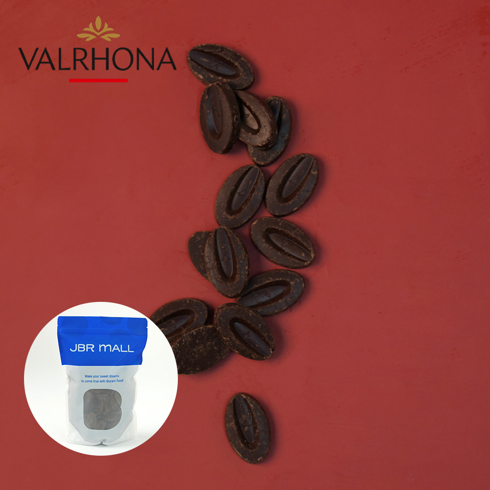 (소분) 발로나 사틸리아 누아 70% 1kg 다크 커버춰 초콜릿 프랑스