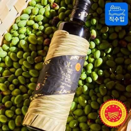 로이 까르떼누아 DOP 엑스트라버진 올리브오일 500ml 올리브유 냉압착 이탈리아
