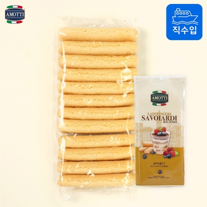 (소분) 아모띠 진짜계란 사보이아르디 100g 레이디핑거 이탈리아