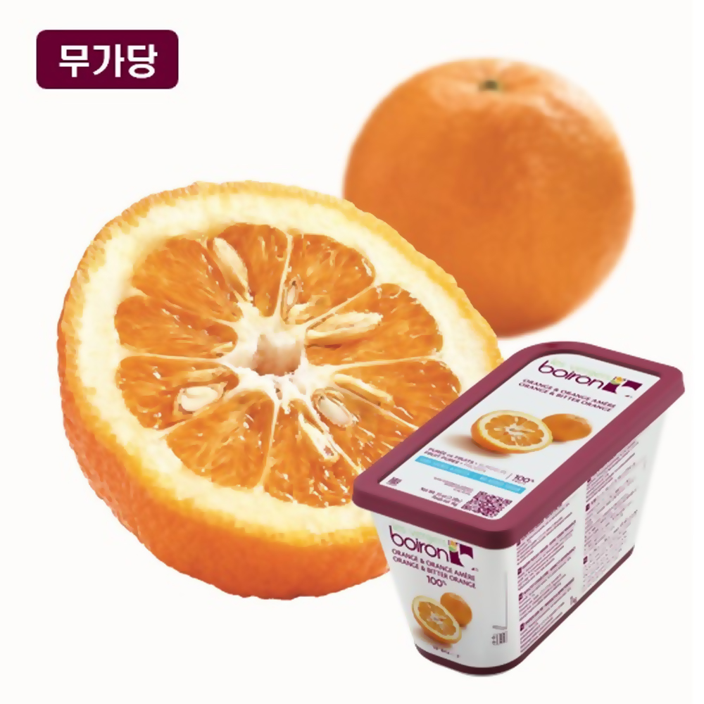 (발송지연) 브아롱 오렌지 비터오렌지 냉동 무가당 퓨레 1kg