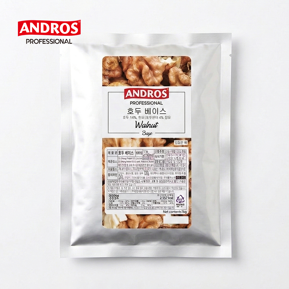 앤드로스 호두 베이스 1kg
